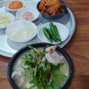 제일돼지국밥 이미지