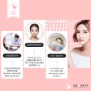 얼굴본성형외과의원 이미지