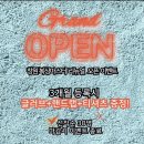 복싱 마스터 | 창원복싱장 찾으세요?“복싱마스터”만 기억하세요!