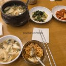 (주)왕왕 네이버블로그