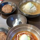 수제냉면 떡갈비 삼락원 냉면 이미지