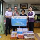 우정쉼터 이미지