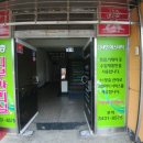 김세연에스테틱