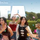 이티에이(ETA)