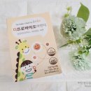 씨프로팜 네이버블로그