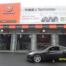 한국타이어 명암판매 이미지