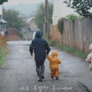 김윤영 농장 네이버블로그
