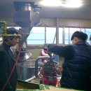 다원유통 이미지