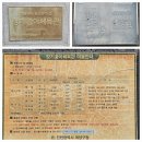 장기황어체육관 이미지