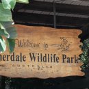 새인농장 이미지