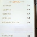 슈가랜핑크 이미지