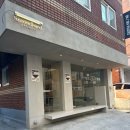 세컨핸드브루어스(Secondhand Brewers)