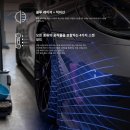 프리스캔(freescan) 이미지