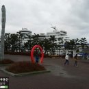 파주통일경기-파주-통일16 이미지