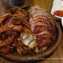 낭만족발 이미지