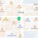 남동117 | [9월 4주차] 방탈출 101방-117방 후기