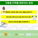 대항병원 이미지