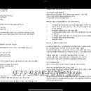 드이자르 산후조리원 이미지