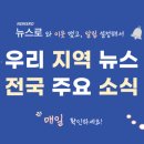 하안도서관앞 이미지