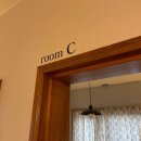 스테이 늘랑 이미지