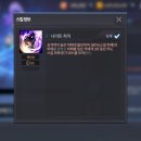 티르페 펫 개쓰레기네 이미지