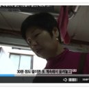 서울3대 떡볶이의 달인 SBS '생활의 달인' - 국물 떡볶이 이미지