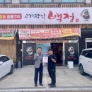 김해시서부장애인종합복지관 이미지