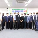 산내들경로당 쿠키뉴스