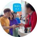 비 해피 휘트니스 이미지