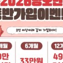 와이투짐 이미지