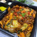 배달야채