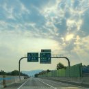 곰배령화원 이미지