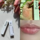 영 태양광 농장 | 포트레 베어 컬러 립밤 AD 모어 시에나 컬러발색