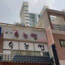 차예슬뷰티