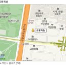 상동531-1 이미지