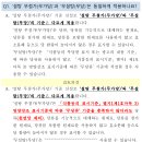 환영식품 이미지
