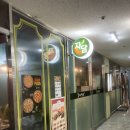 자담치킨울산천곡점 네이버블로그