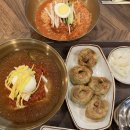 모도면집