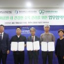 평화공원내 이미지