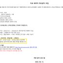 가톨릭덴탈 이미지