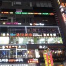 울산광고사 이미지