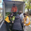 지산종합사회복지관 이미지