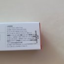 주식회사 메디테라피