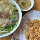 생면베트남쌀국수하이퐁 | 청주 오송 쌀국수 맛집 '생면베트남쌀국수 하이퐁' 베트남 현지인 운영 진한 고기 육수 쌀국수
