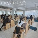 이마트24 R신월신화점