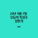 앤에스통신 이미지