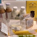 에그앤밀 - 중랑구 신내로7가길 73 | 에그앤밀