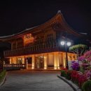 한원 이미지