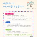 최저가구매 이미지