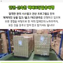 북악어린이집 이미지